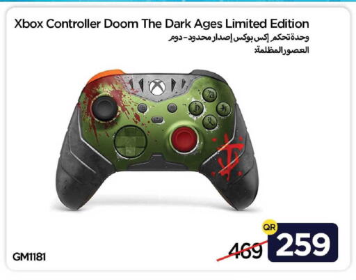 available at آي كونكت in قطر - الضعاين