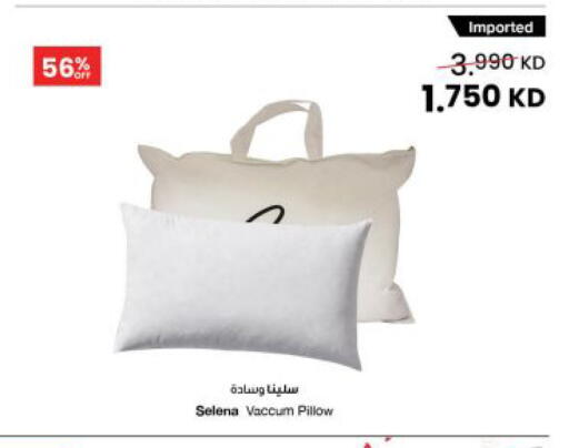 available at مركز سلطان in الكويت - محافظة الأحمدي