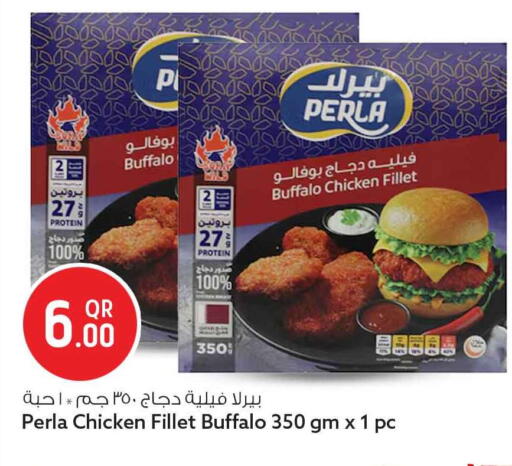 available at Safari Hypermarket in Qatar - Al Khor