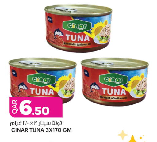 available at أنصار جاليري in قطر - الدوحة