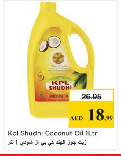 Coconut available at Nesto Hypermarket in UAE - Sharjah / Ajman