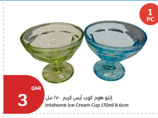 available at سيتي هايبرماركت in قطر - أم صلال