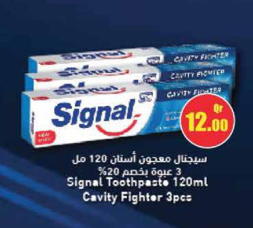 available at Grand Hypermarket in Qatar - Al Daayen