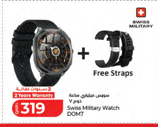 available at LuLu Hypermarket in Qatar - Al Wakra