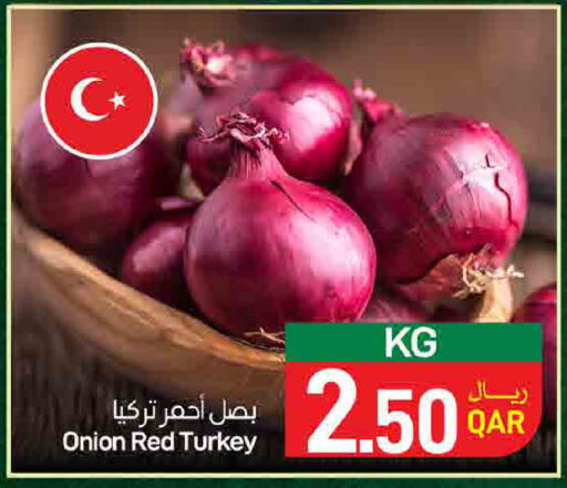 Onion from Turkey available at SPAR in Qatar - Al Rayyan