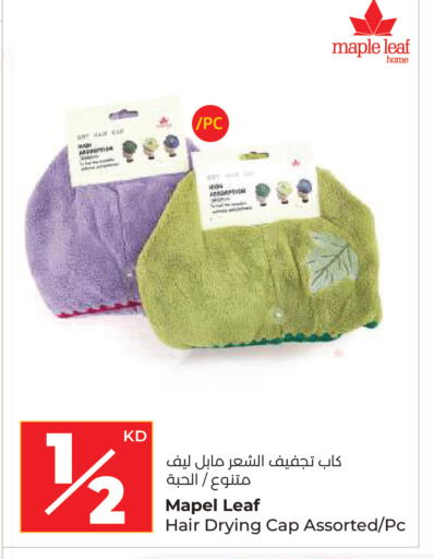 available at Lulu Hypermarket  in Kuwait - Ahmadi Governorate