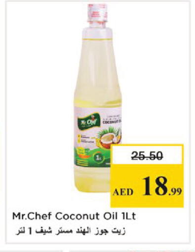 Coconut available at Nesto Hypermarket in UAE - Dubai