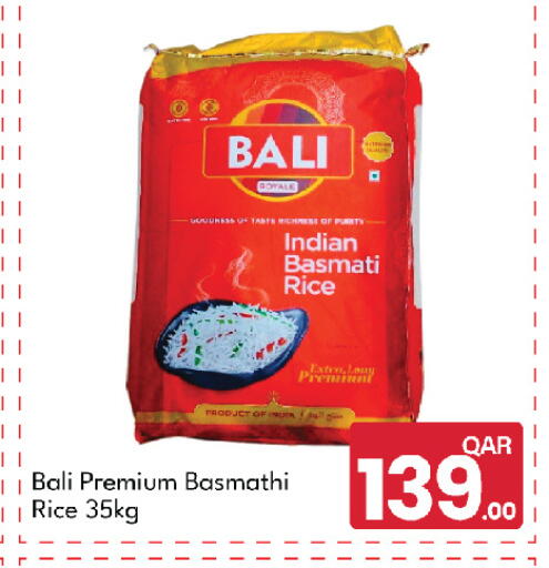 available at G MAX Hypermarket in Qatar - Al Wakra