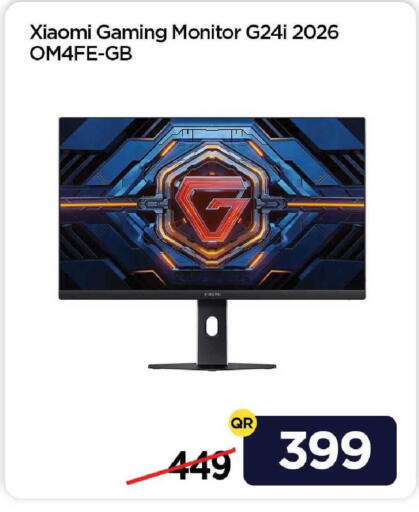 available at iCONNECT  in Qatar - Umm Salal