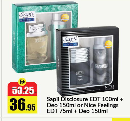 available at Al Aswaq Hypermarket in UAE - Sharjah / Ajman