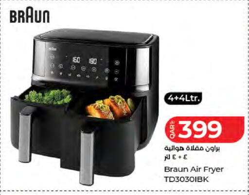 available at LuLu Hypermarket in Qatar - Al Khor