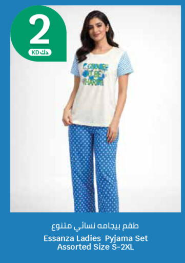 available at City Hypermarket in Kuwait - Ahmadi Governorate