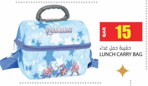 available at جراند هايبرماركت in قطر - أم صلال