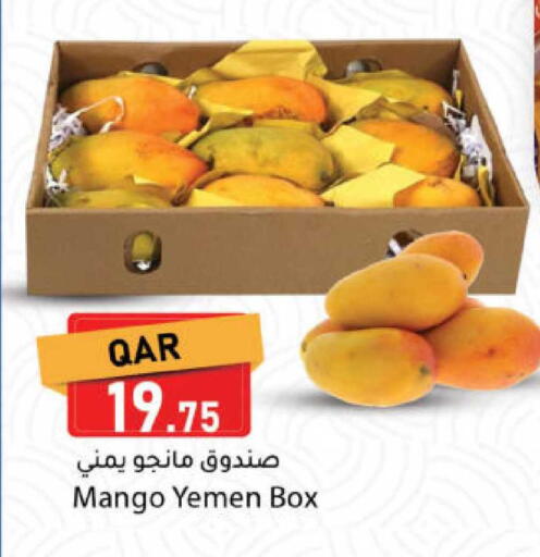 Mango from Yemen available at Dana Market in Qatar - Al Wakra