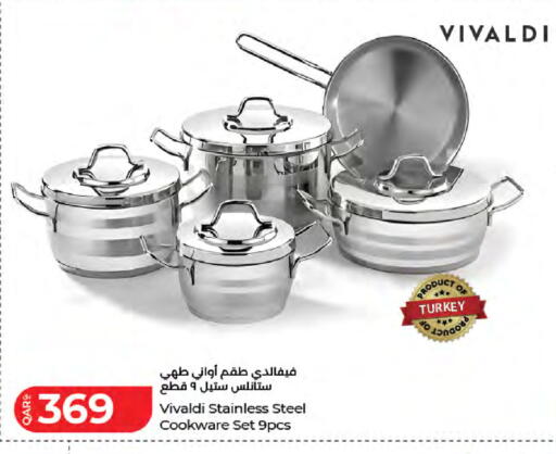 available at لولو هايبرماركت in قطر - الريان