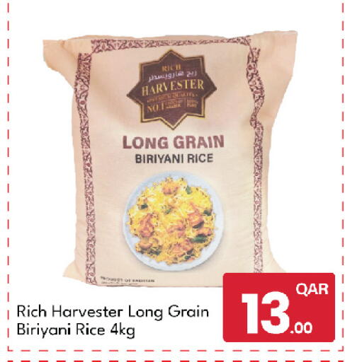 available at G MAX Hypermarket in Qatar - Doha