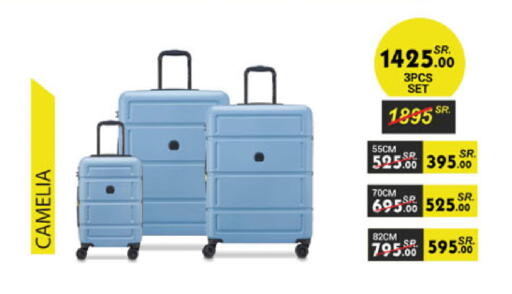 available at Danube in KSA, Saudi Arabia, Saudi - Khamis Mushait