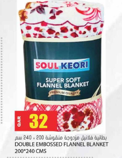 available at جراند هايبرماركت in قطر - أم صلال