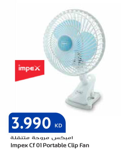 available at Grand Hyper in Kuwait - Ahmadi Governorate