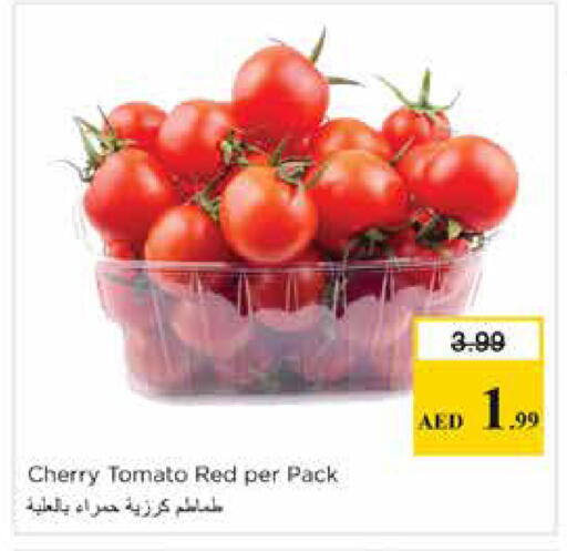 Cherry Cherry tomato available at Nesto Hypermarket in UAE - Sharjah / Ajman