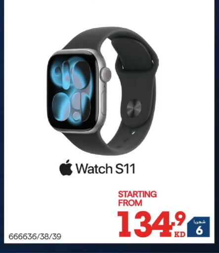 available at ×-سايت in الكويت - محافظة الأحمدي