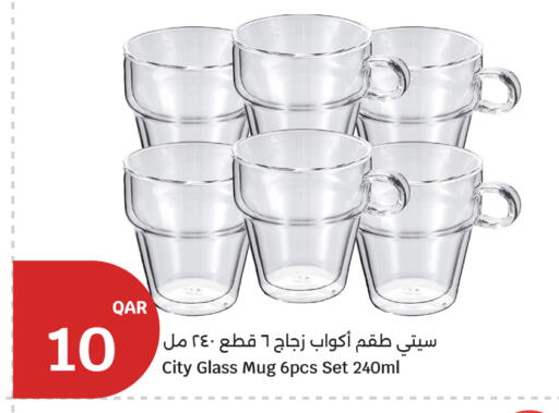 available at سيتي هايبرماركت in قطر - أم صلال