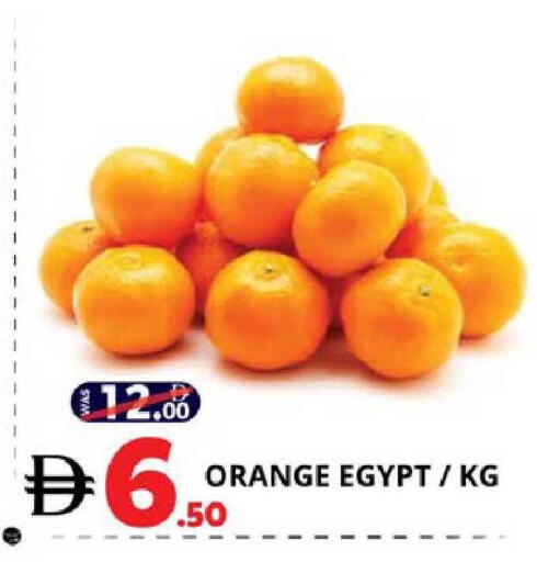 Orange from Egypt available at EXPRESS AL MADEENA HYPERMARKET LLC in UAE - Abu Dhabi