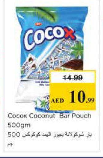 Coconut available at Nesto Hypermarket in UAE - Sharjah / Ajman