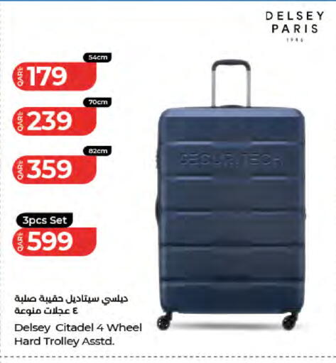 available at LuLu Hypermarket in Qatar - Al Daayen