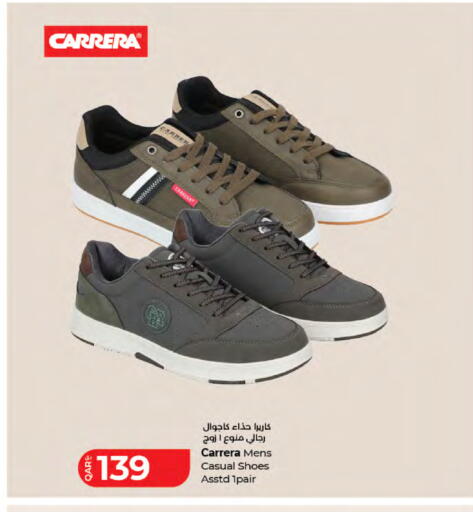 available at LuLu Hypermarket in Qatar - Al Shamal