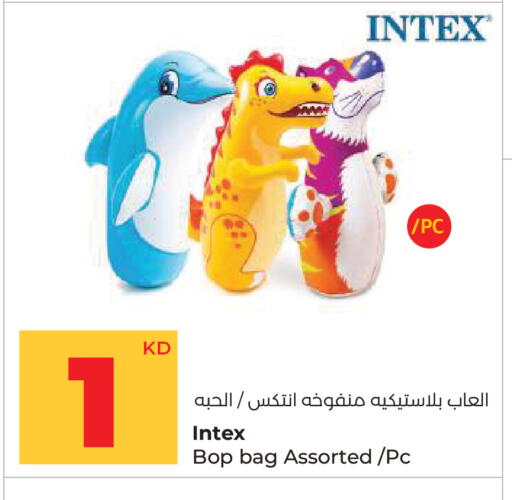 available at لولو هايبر ماركت in الكويت - محافظة الأحمدي