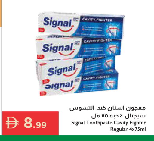 available at إسطنبول سوبرماركت in الإمارات العربية المتحدة , الامارات - رَأْس ٱلْخَيْمَة