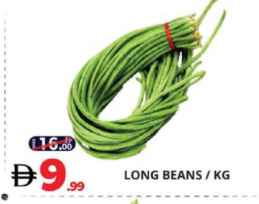 available at EXPRESS AL MADEENA HYPERMARKET LLC in UAE - Abu Dhabi