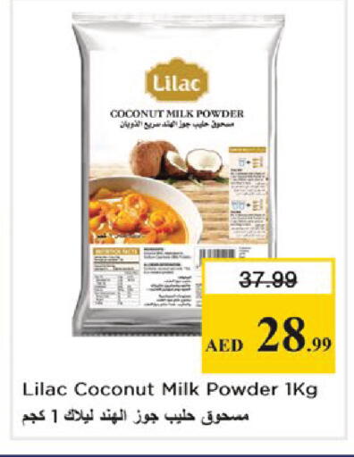 Coconut available at Nesto Hypermarket in UAE - Dubai