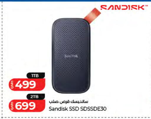 available at لولو هايبرماركت in قطر - الشمال