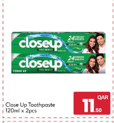 available at جي-ماكس هايبرماركت in قطر - الدوحة