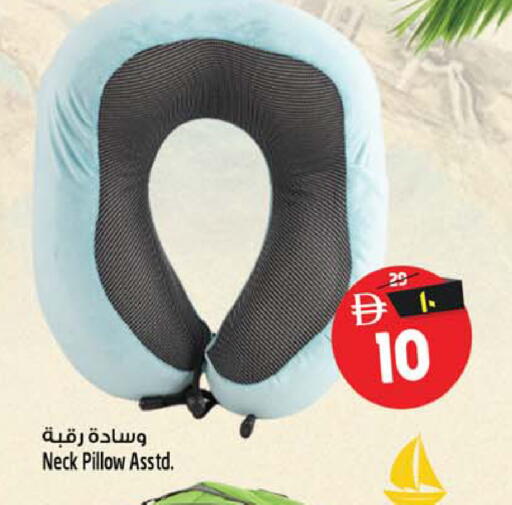 available at سفاري هايبرماركت in الإمارات العربية المتحدة , الامارات - الشارقة / عجمان