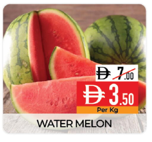 Melon available at Delice Supermarket in UAE - Abu Dhabi