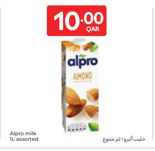 available at كارفور in قطر - الوكرة