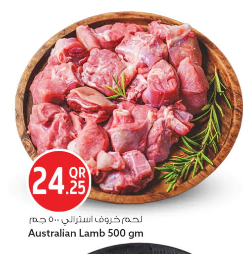 available at Safari Hypermarket in Qatar - Al Khor