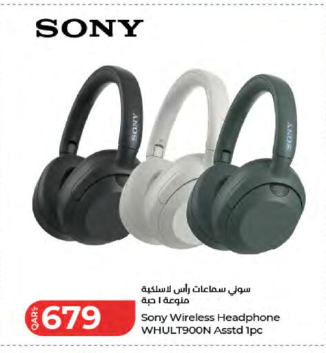 available at لولو هايبرماركت in قطر - الشمال