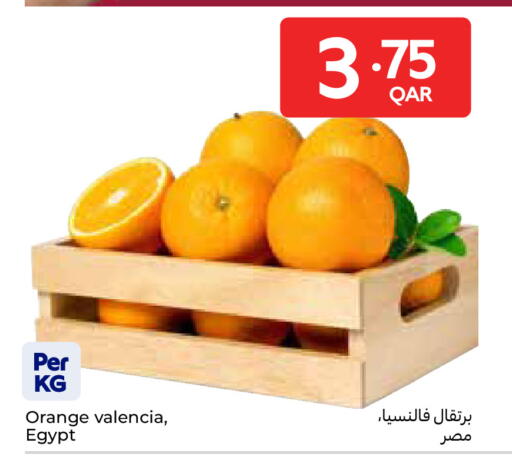 Orange from Egypt available at Carrefour in Qatar - Doha