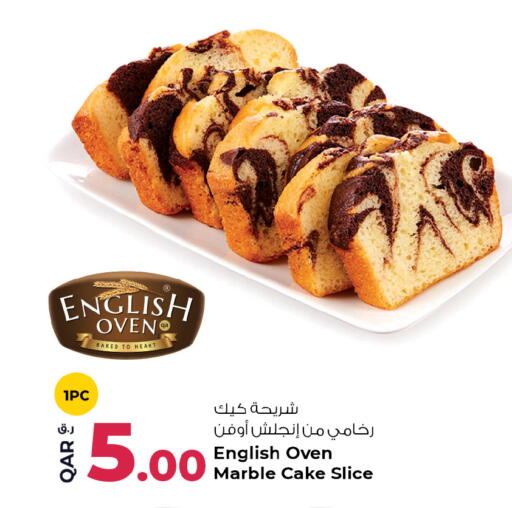 available at Rawabi Hypermarket in Qatar - Al-Shahaniya