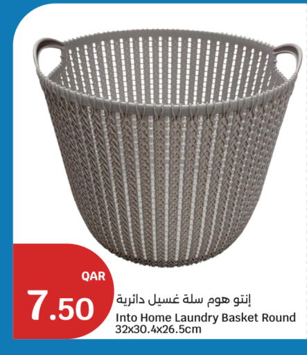 available at سيتي هايبرماركت in قطر - أم صلال