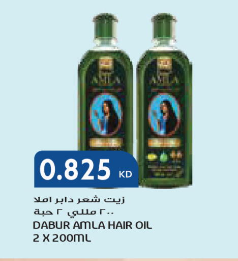 available at جراند كوستو in الكويت - مدينة الكويت