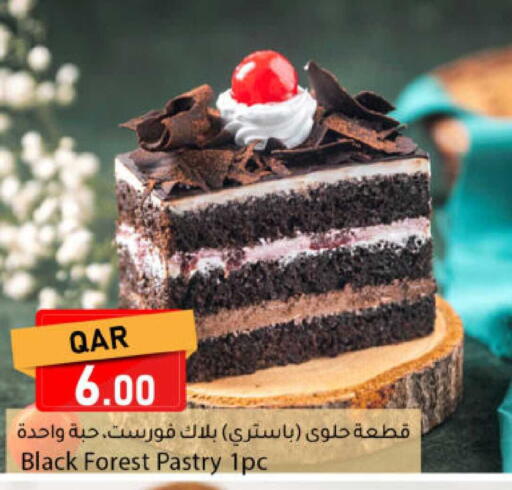 available at دانا ماركت in قطر - الدوحة