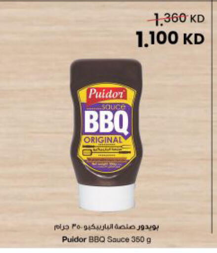 available at The Sultan Center in Kuwait - Ahmadi Governorate