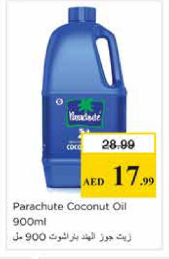 Coconut available at Nesto Hypermarket in UAE - Sharjah / Ajman