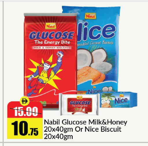 Coconut available at Al Aswaq Hypermarket in UAE - Sharjah / Ajman