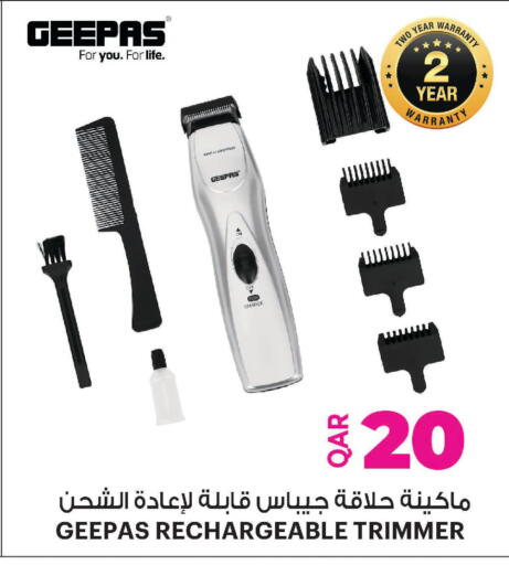 available at Ansar Gallery in Qatar - Al-Shahaniya